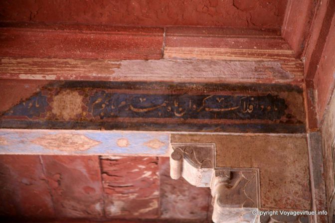 Fatehpur Sikri Sunara Makhan - India