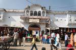Pushkar.