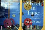Stitch in Time, i pulsanti delle finestre, Derry, Irlanda de Nord.