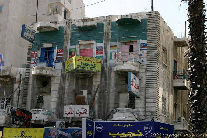 Baghdad Hotel, Amman - Giordania