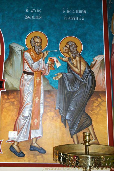 Pittura religiosa su una parete della chiesa greco-ortodossa di Betania - Giordania