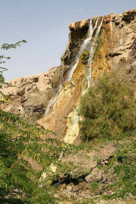 Cascades ipertermica, Hammamat Ma'in - - Giordania