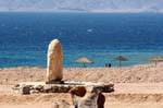 Menhir viso, Aqaba, Giordania.