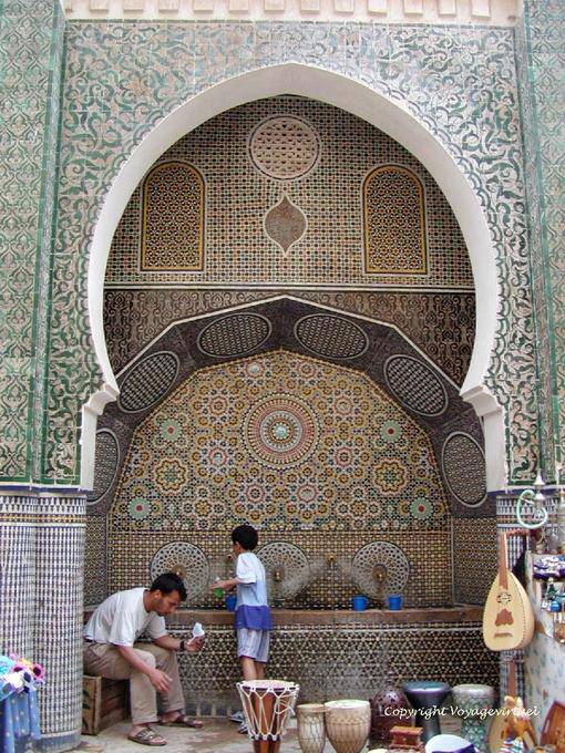 Bella fontana in Fez - Marocco