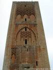 Diversi ornamenti di un lato del minareto della moschea di incompiuto XIIᵉ secolo Torre di Hassan, Rabat, Marocco.