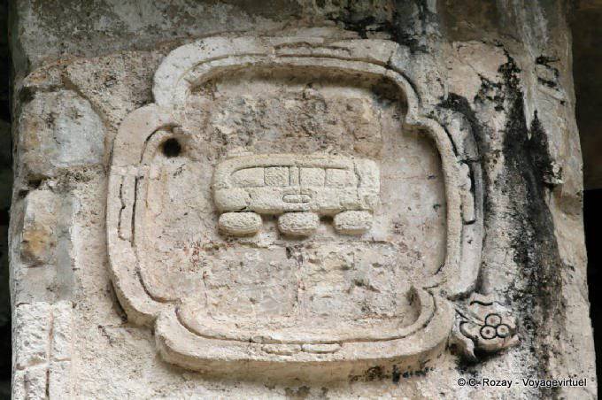 Scultura Medallion, Grupo de Las Cruces, Palenque - Messico