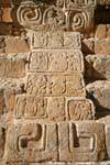 Maya geroglifici ingresso diritto di El Torre, Ek Balam, Messico.