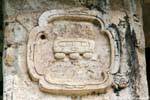 Scultura Medallion, Grupo de Las Cruces, Palenque, Messico.
