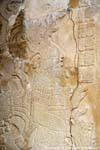 Re Chan Bahlam II, sollievo, Tempio della Croce, Palenque, Messico.