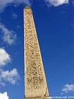 Geroglifici di Obelisco di Luxor, Concorde, Parigi, Francia.