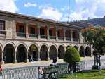 Arcades, Portal Independencia, Ayacucho, Perù.