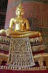 Piedistallo Ornato, Wat Choeng Phanan, Ayutthaya, La Tailandia.