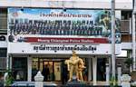 Stazione di polizia, Chiang Mai, La Tailandia.