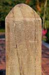 Replica della stele Ramkhamhaeng, Sukhothai, La Tailandia.
