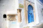 Hammamet, antico intarsio colonna nella medina, Tunisia.