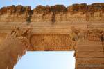 Sbeïtla, Capitol, sculture dettagliate un tendone verticale, Tunisia.