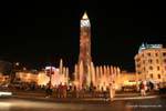 Orologio, invece del 7 novembre sera, Tunisi, Tunisia.