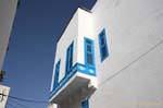 Estetica, Mahdia, Tunisia.